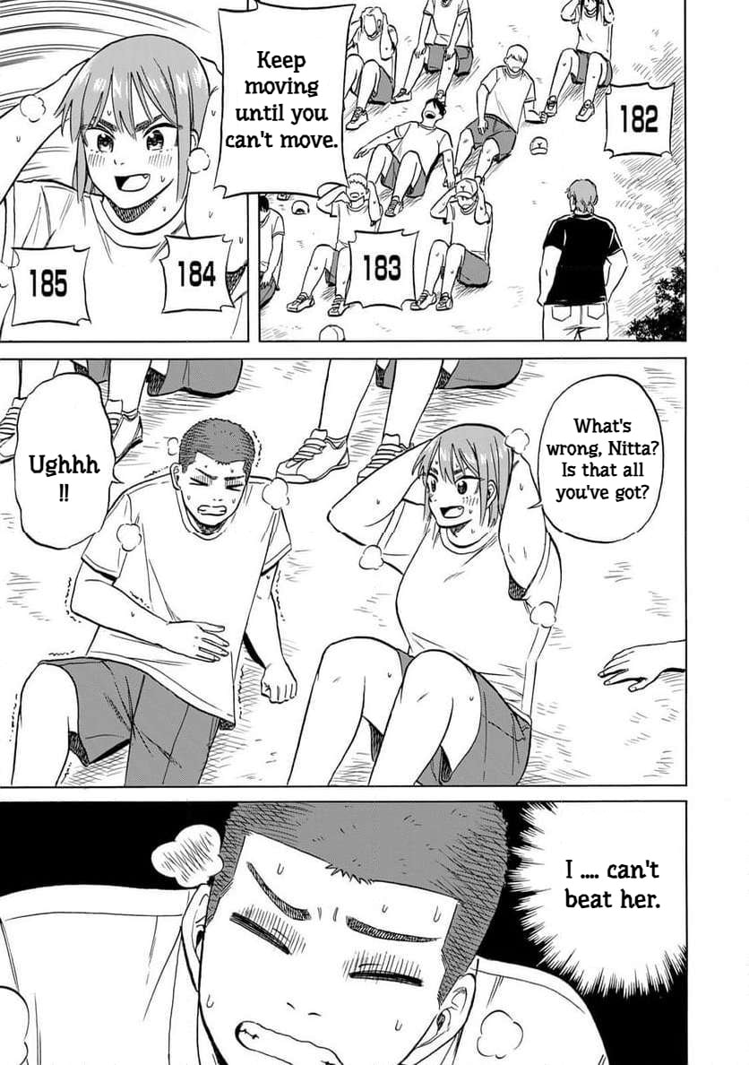 Read Bout na Kanojo chapter 9 image 12 on Lezhin