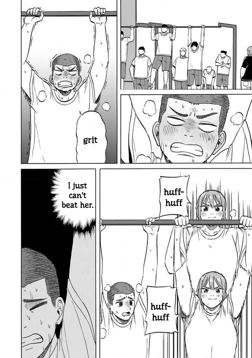 Read Bout na Kanojo chapter 9 image 13 on Lezhin