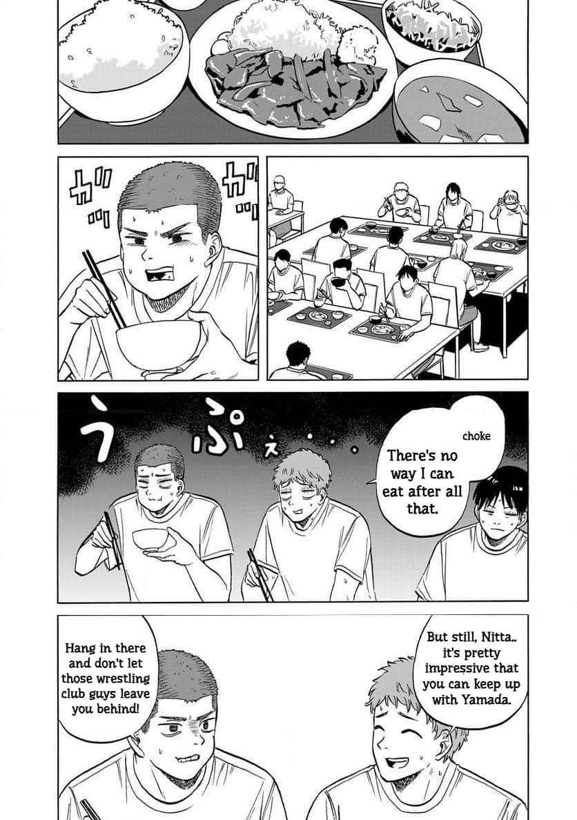 Read Bout na Kanojo chapter 9 image 16 on Lezhin