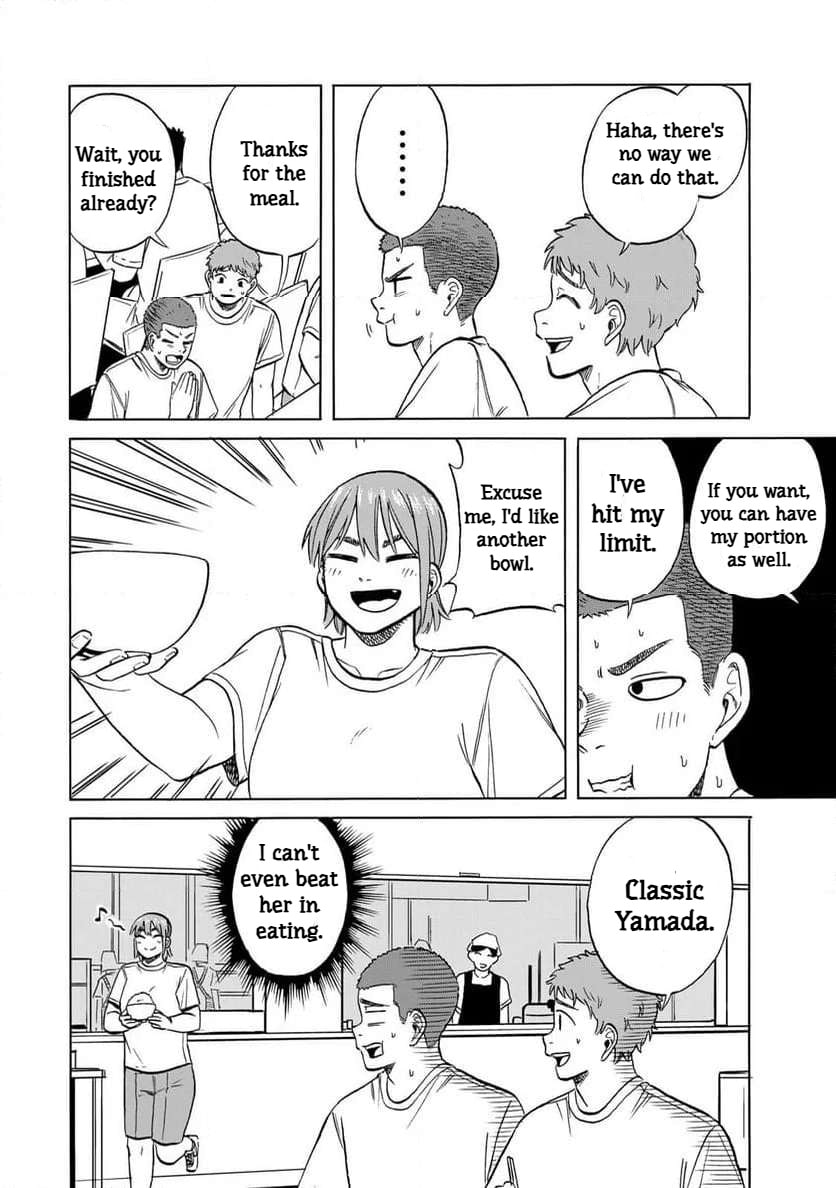 Read Bout na Kanojo chapter 9 image 17 on Lezhin