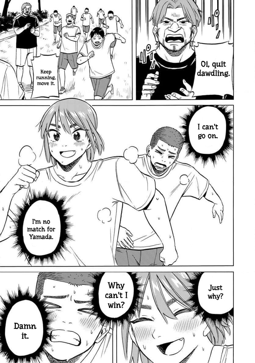 Read Bout na Kanojo chapter 9 image 18 on Lezhin