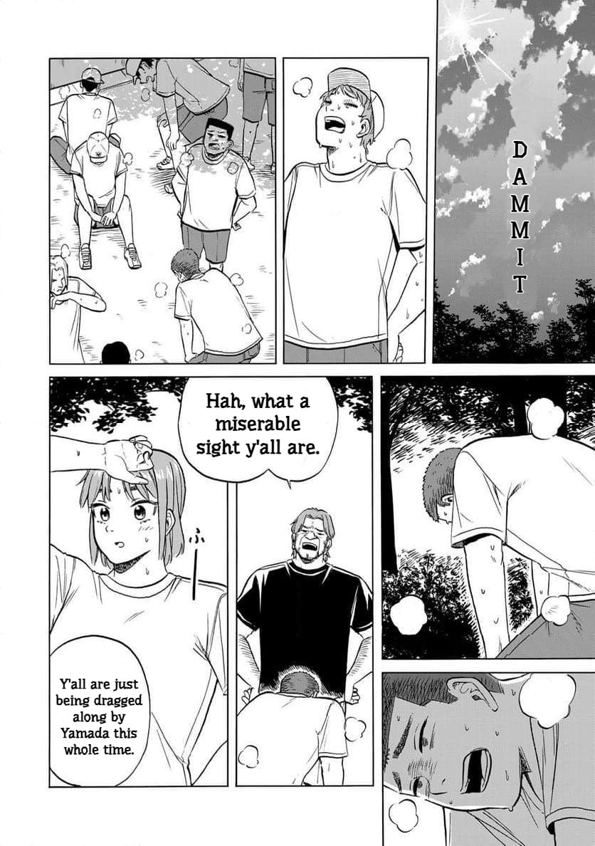 Read Bout na Kanojo chapter 9 image 19 on Lezhin