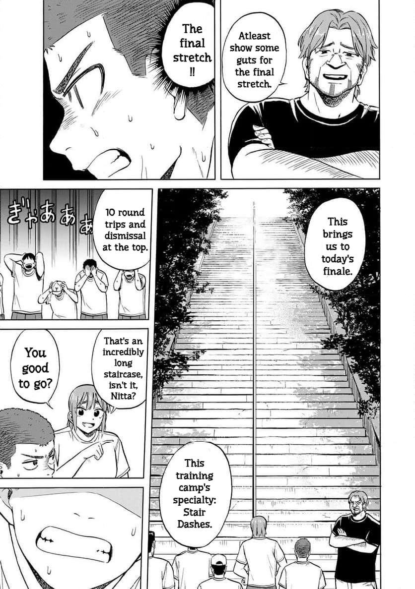 Read Bout na Kanojo chapter 9 image 20 on Lezhin