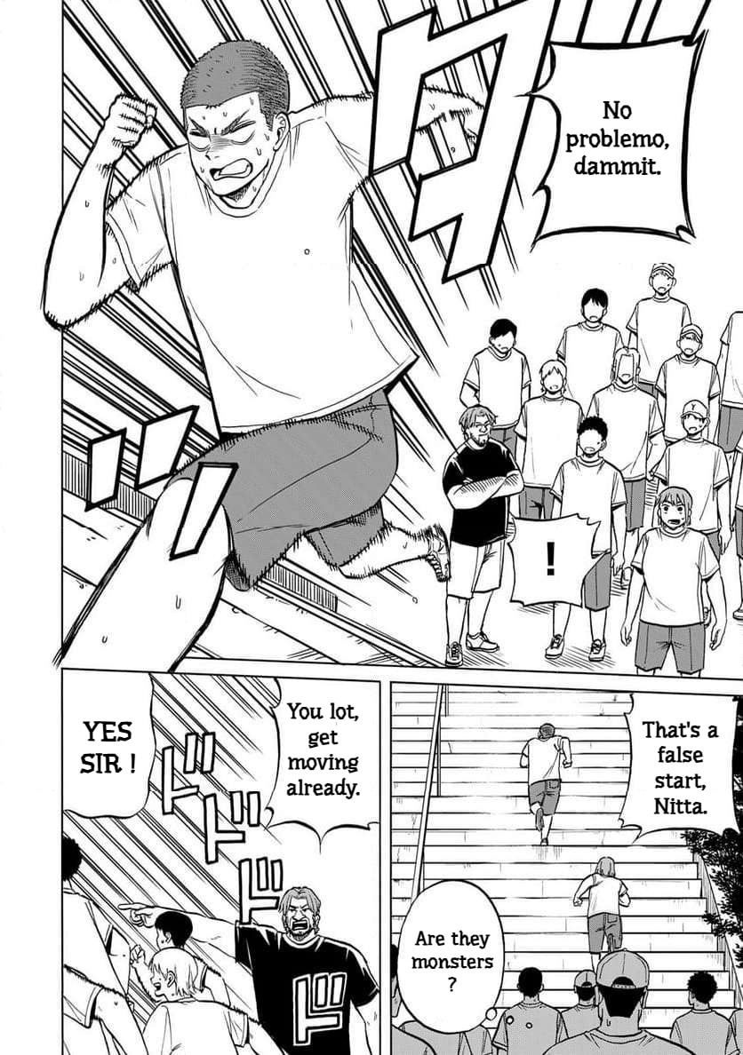 Read Bout na Kanojo chapter 9 image 21 on Lezhin
