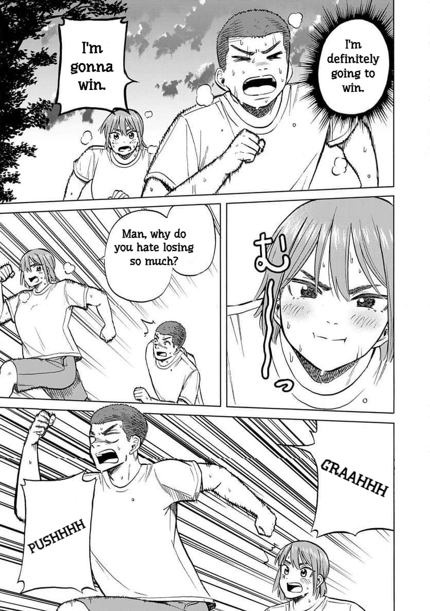 Read Bout na Kanojo chapter 9 image 22 on Lezhin