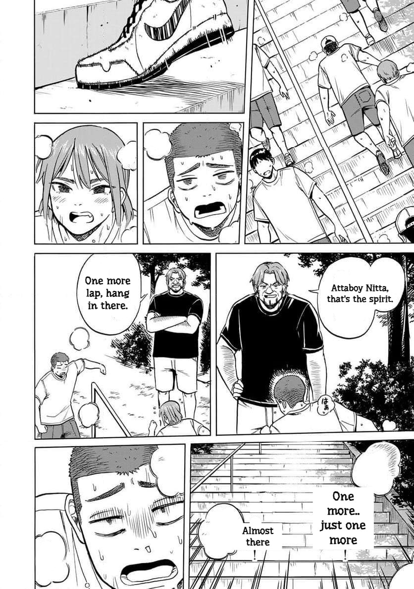 Read Bout na Kanojo chapter 9 image 23 on Lezhin