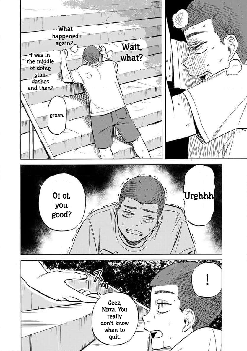 Read Bout na Kanojo chapter 9 image 25 on Lezhin