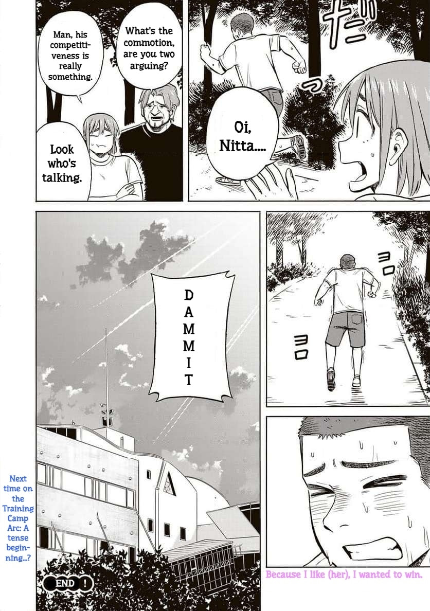 Read Bout na Kanojo chapter 9 image 29 on Lezhin