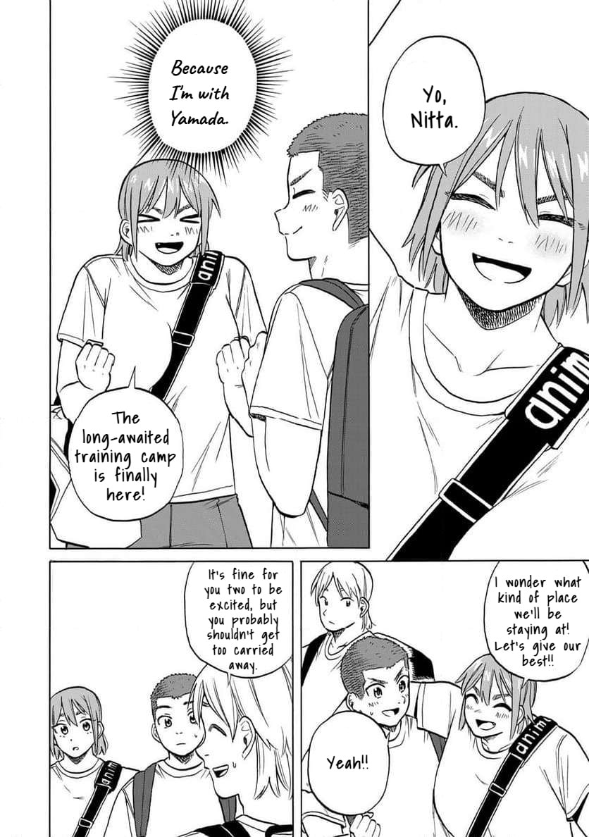 Read Bout na Kanojo chapter 9 image 3 on Lezhin