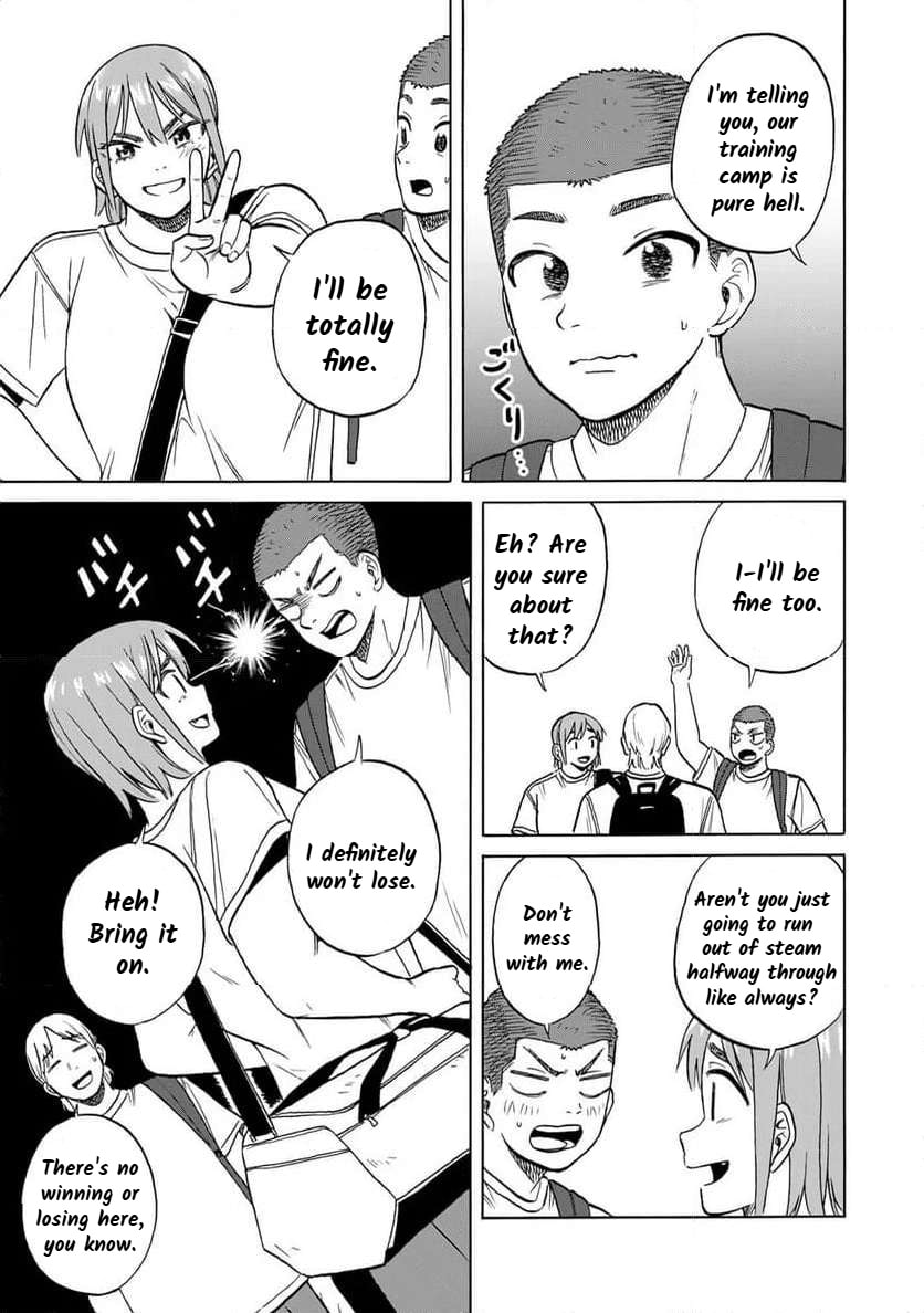 Read Bout na Kanojo chapter 9 image 4 on Lezhin