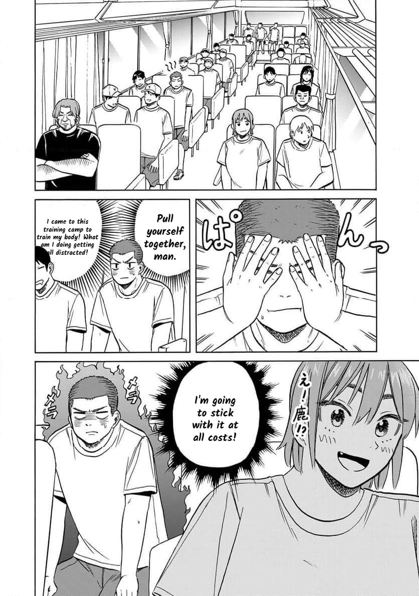 Read Bout na Kanojo chapter 9 image 5 on Lezhin