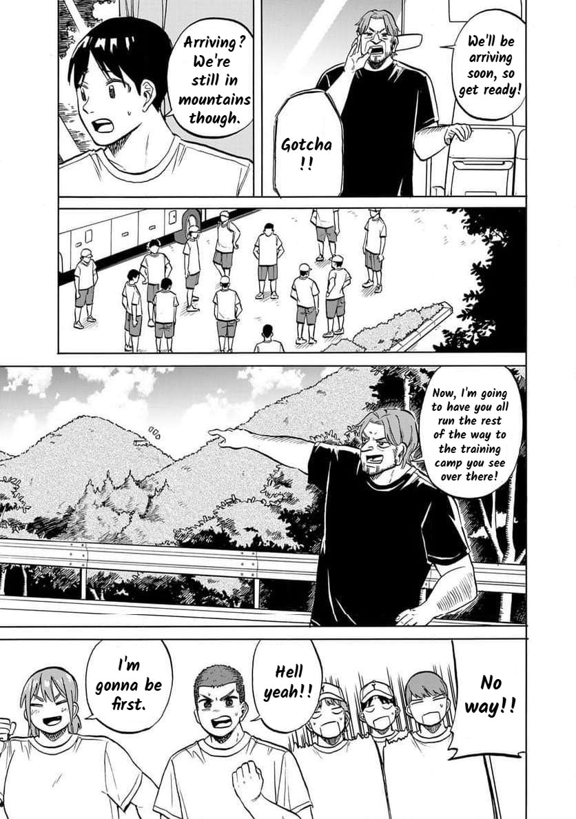 Read Bout na Kanojo chapter 9 image 6 on Lezhin