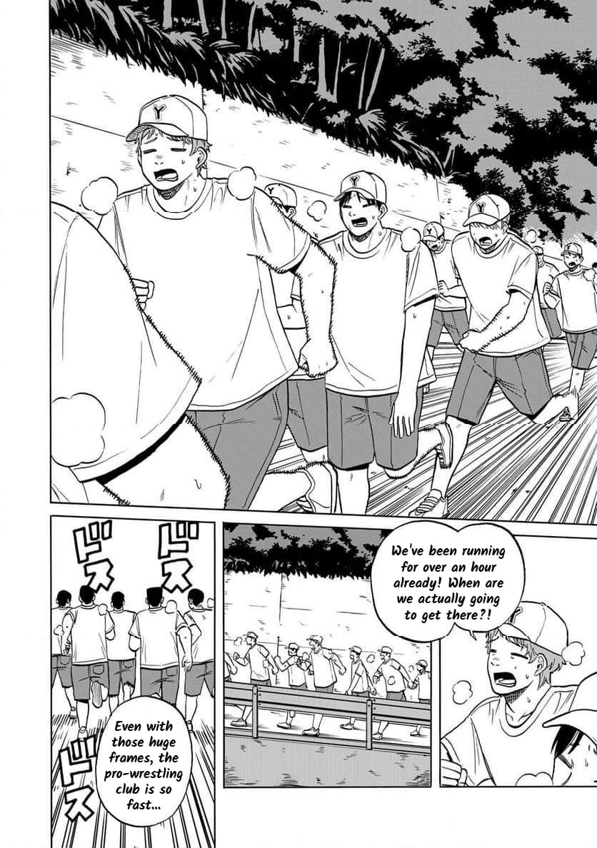 Read Bout na Kanojo chapter 9 image 7 on Lezhin