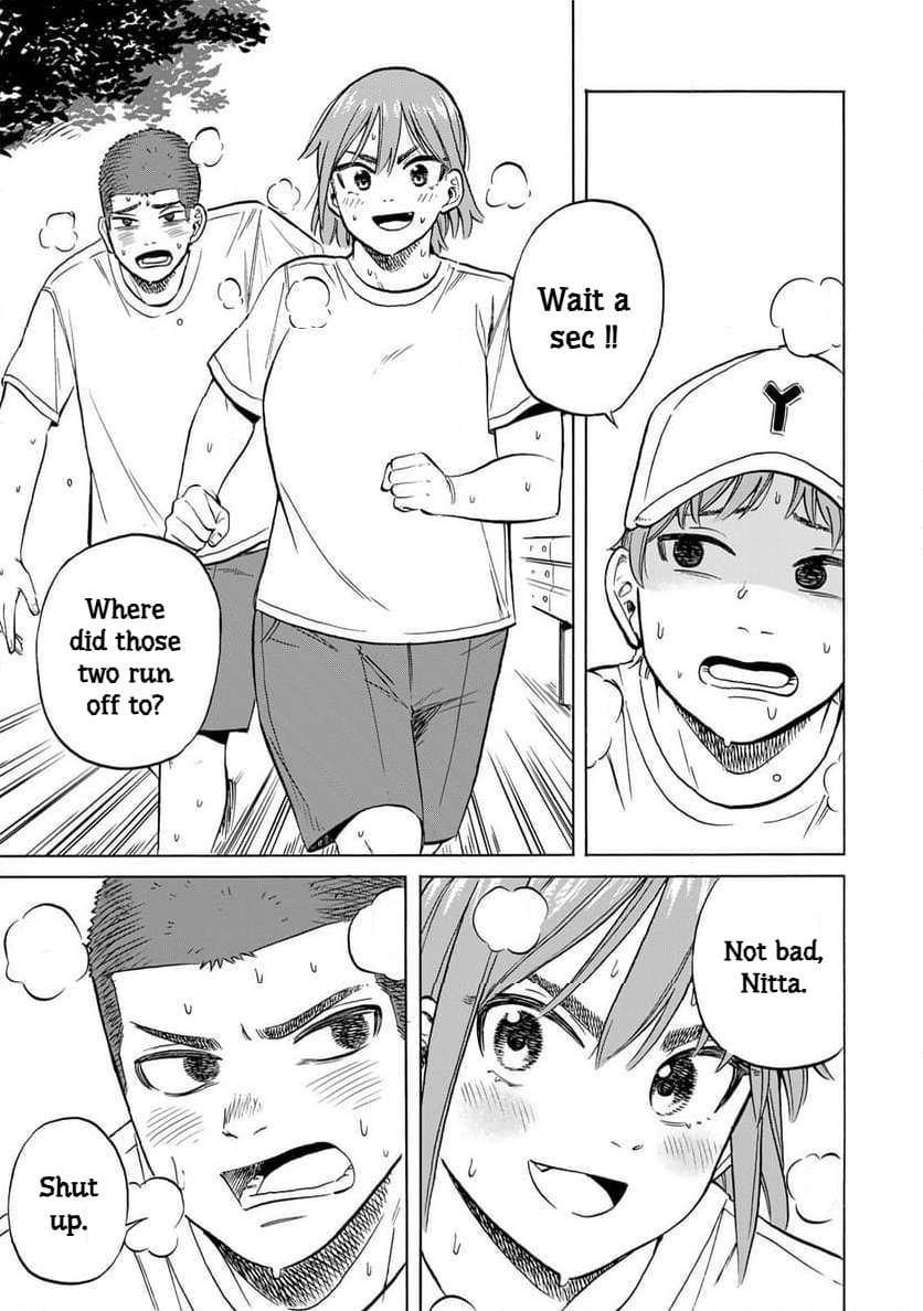 Read Bout na Kanojo chapter 9 image 8 on Lezhin