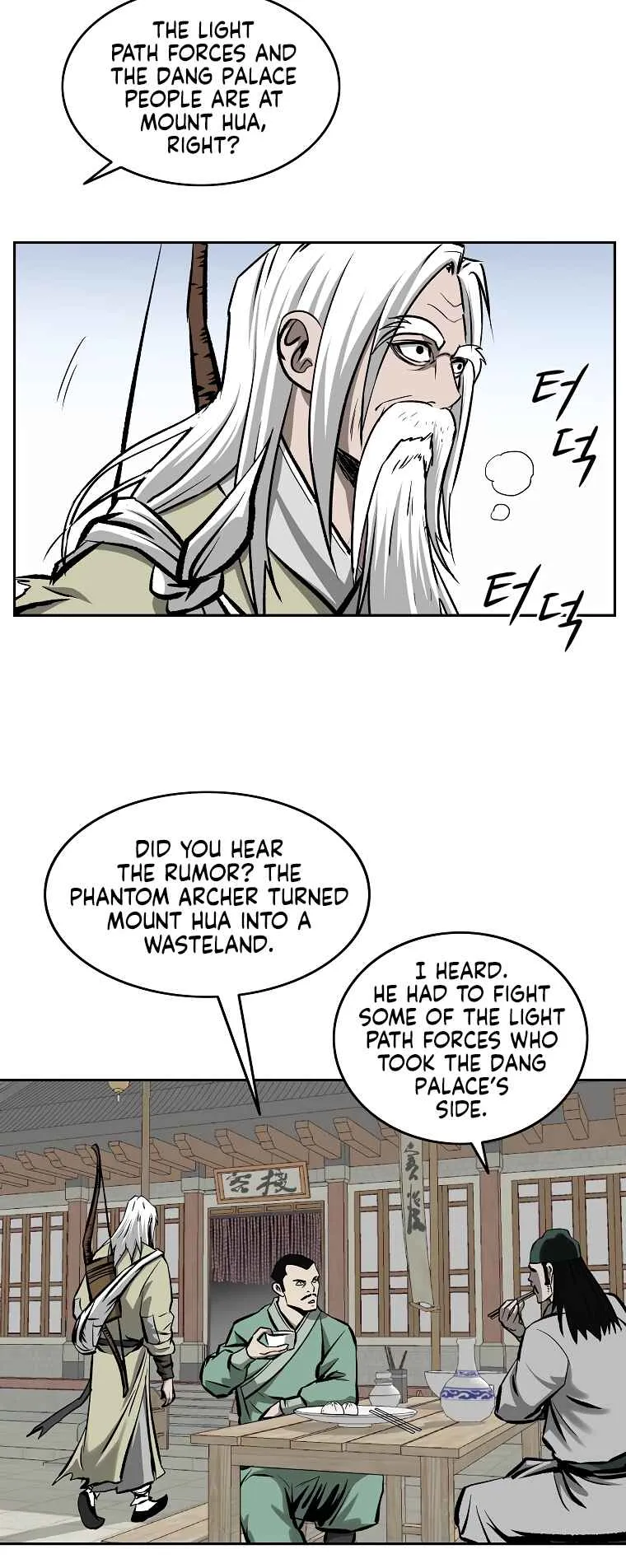 Read Bowblade Spirit chapter 107 image 2 on Lezhin