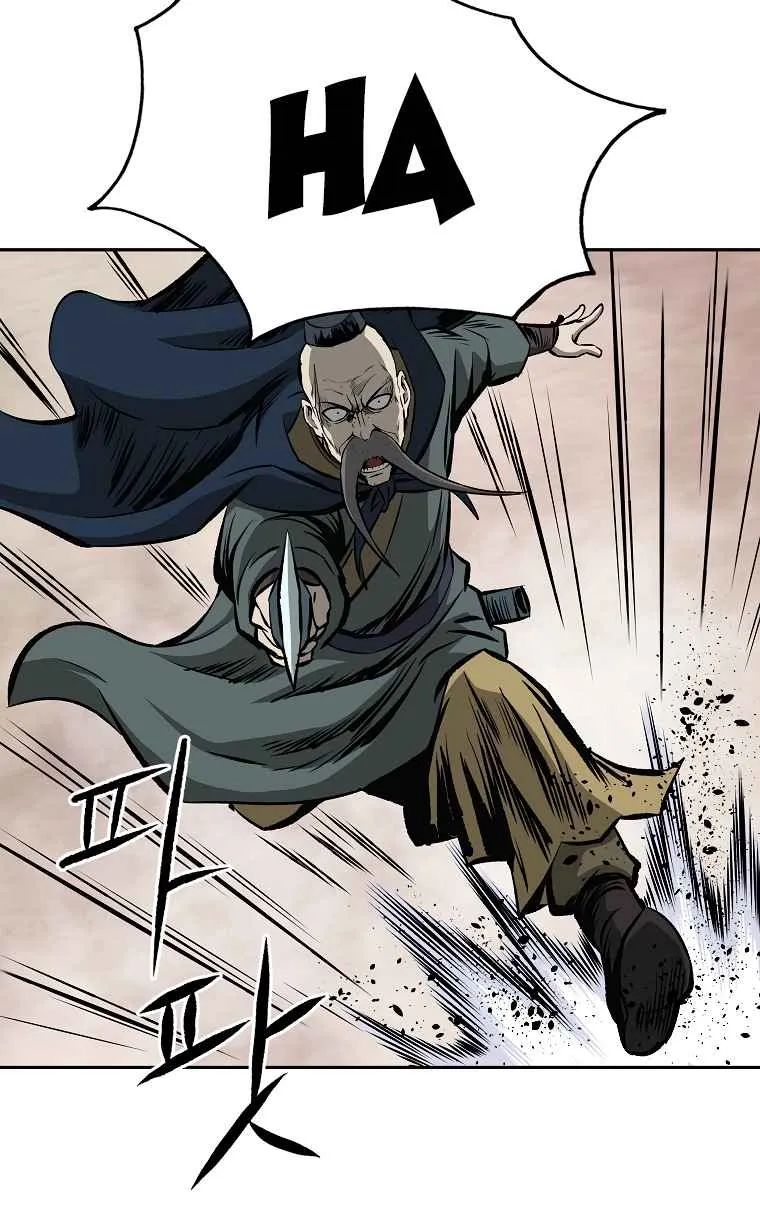 Read Bowblade Spirit chapter 107 image 23 on Lezhin