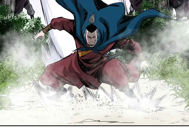 Read Bowblade Spirit chapter 107 image 8 on Lezhin