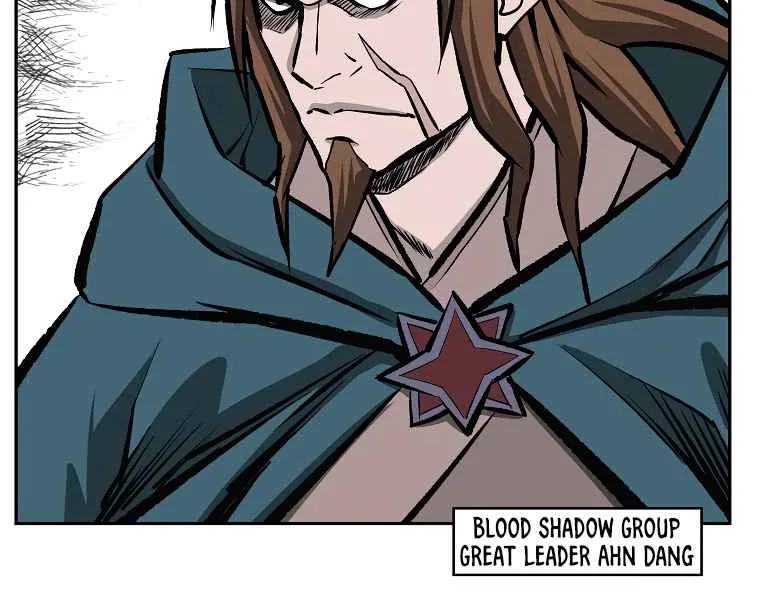 Read Bowblade Spirit chapter 114 image 5 on Lezhin
