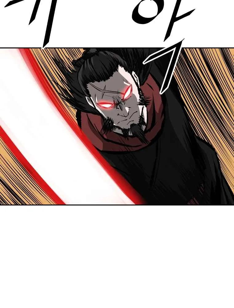 Read Bowblade Spirit chapter 124 image 11 on Lezhin