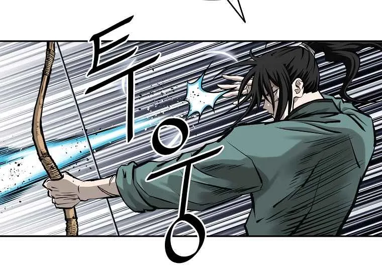Read Bowblade Spirit chapter 127 image 8 on Lezhin