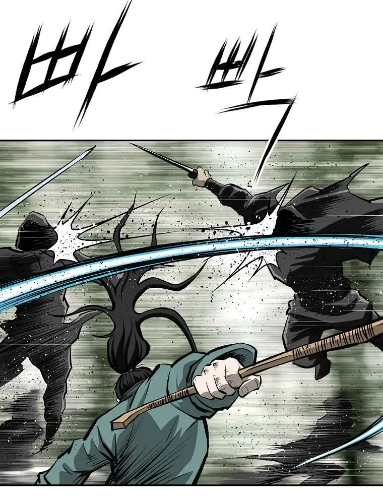 Bowblade Spirit Chapter 132 page 15 - 