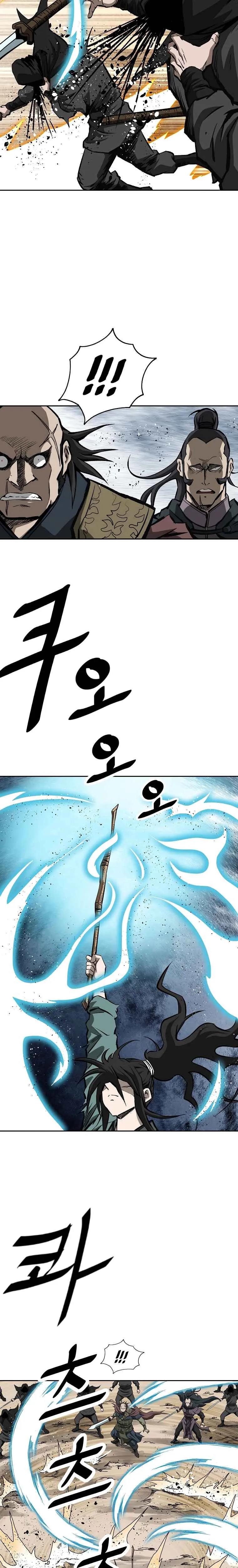 Bowblade Spirit Chapter 132 page 23 - 