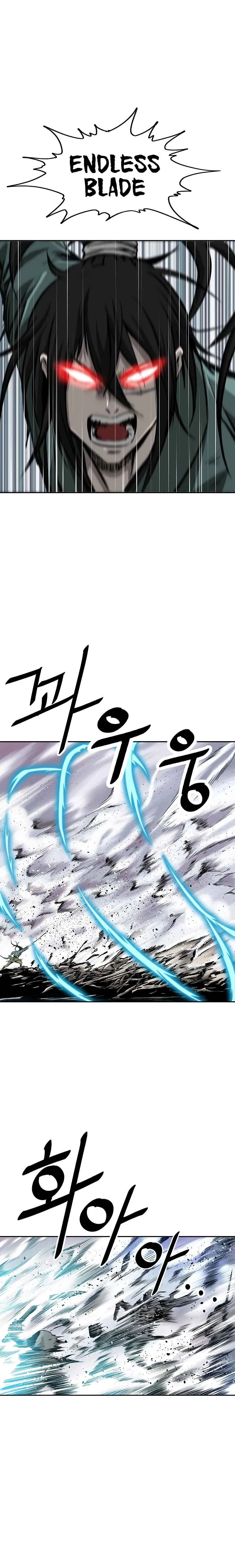Bowblade Spirit Chapter 133 page 7 - 