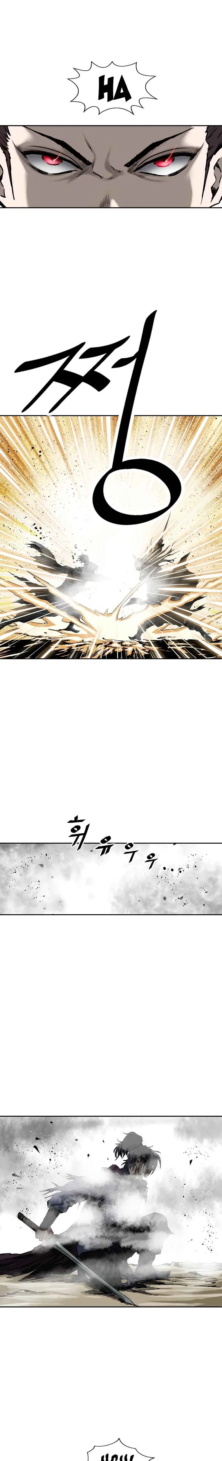 Bowblade Spirit Chapter 134 page 25 - 