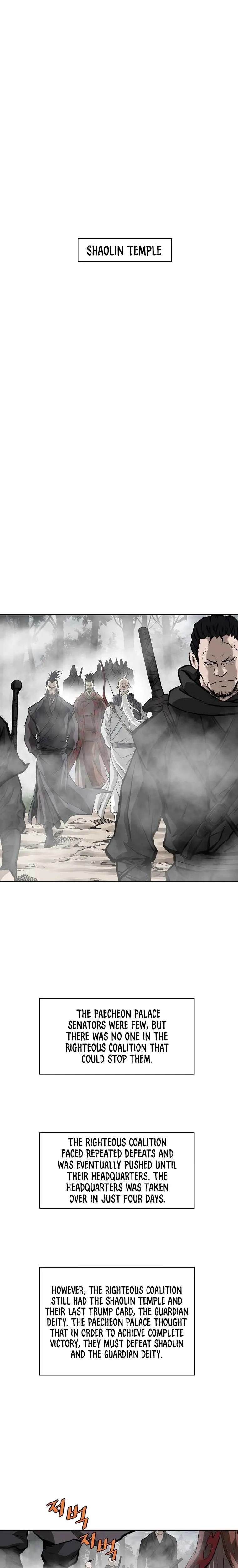 Bowblade Spirit Chapter 136 page 19 - 
