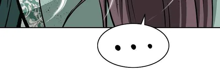 Bowblade Spirit Chapter 136 page 9 - 