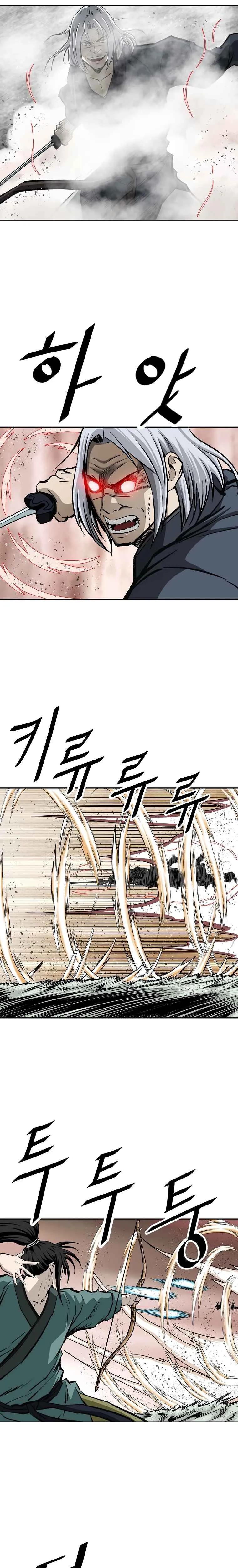 Bowblade Spirit Chapter 138 page 25 - 