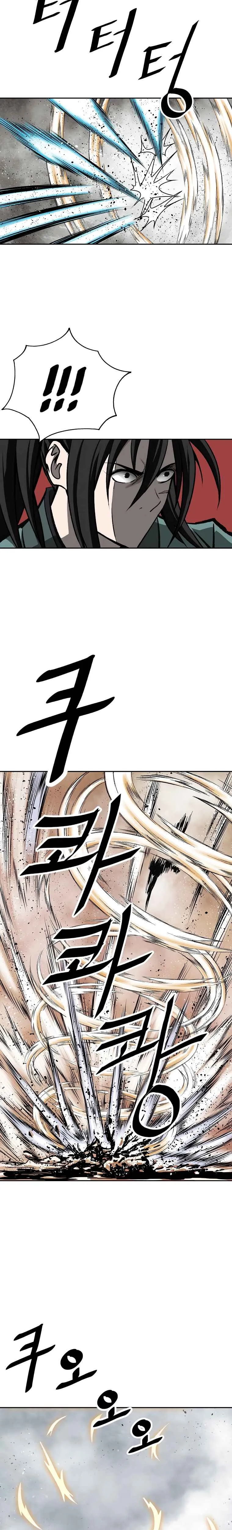 Bowblade Spirit Chapter 138 page 26 - 