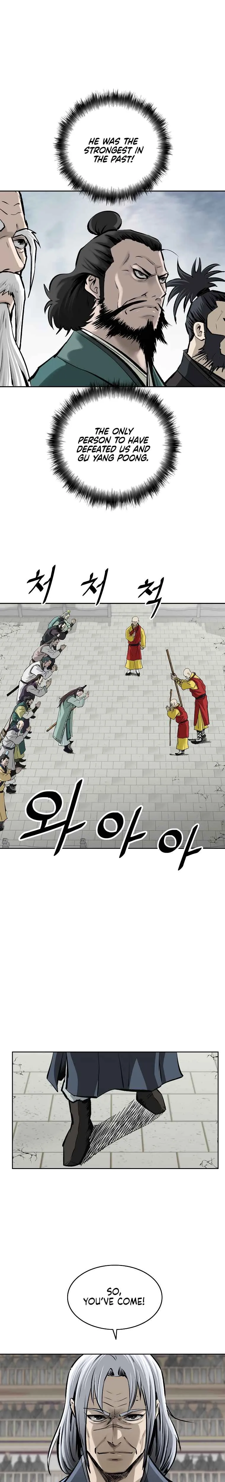 Bowblade Spirit Chapter 138 page 4 - 