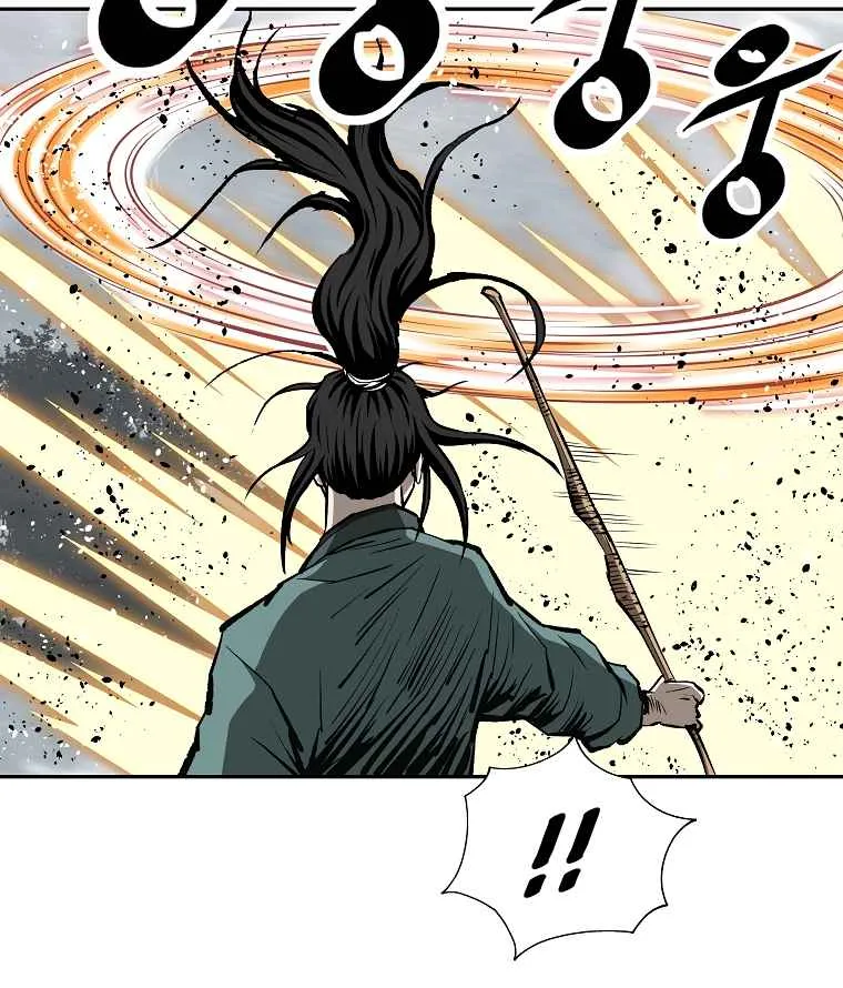 Bowblade Spirit Chapter 138 page 33 - 