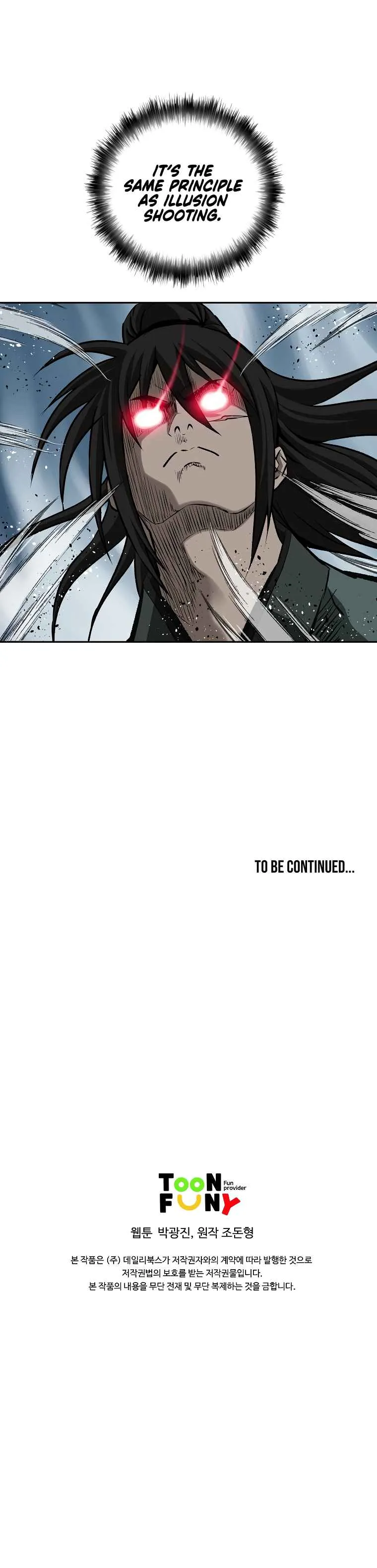 Bowblade Spirit Chapter 138 page 34 - 