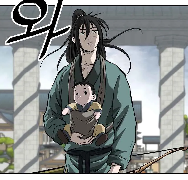 Bowblade Spirit Chapter 138 page 6 - 