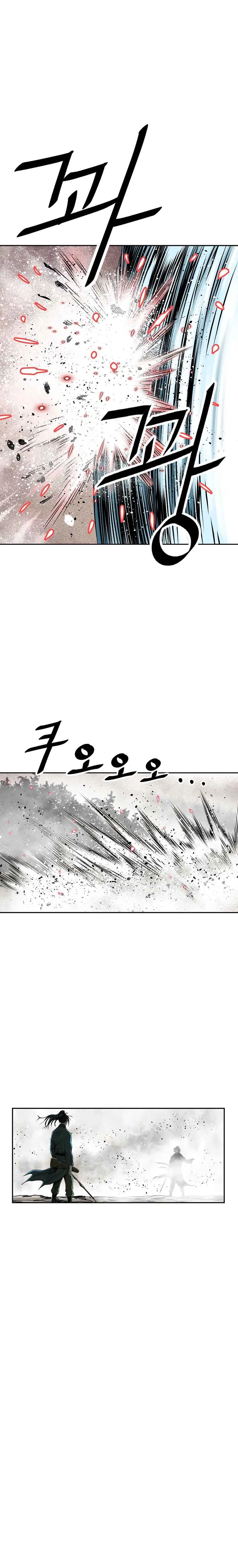 Bowblade Spirit Chapter 139 page 8 - 