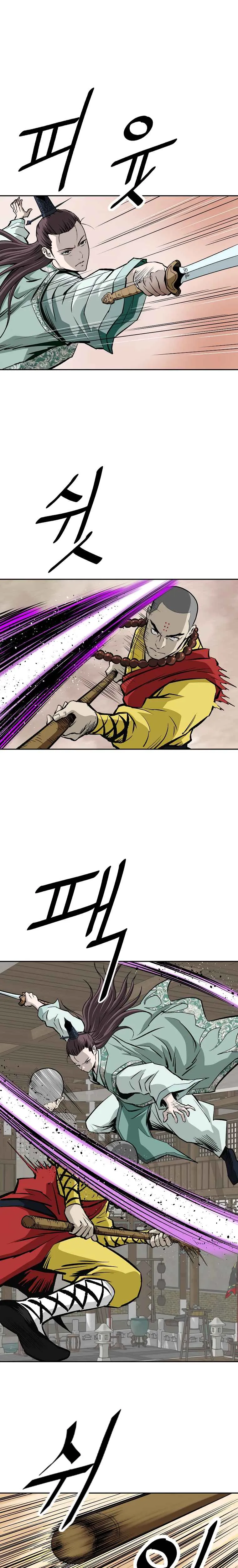 Bowblade Spirit Chapter 139 page 10 - 