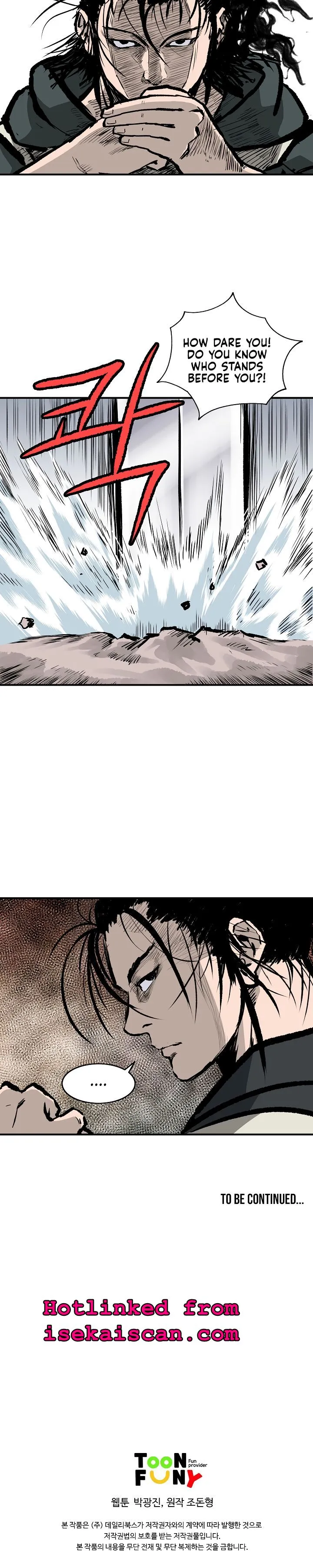 Read Bowblade Spirit chapter 14 image 13 on Lezhin
