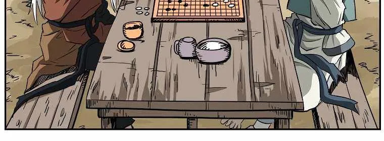 Bowblade Spirit Chapter 140 page 16 - 