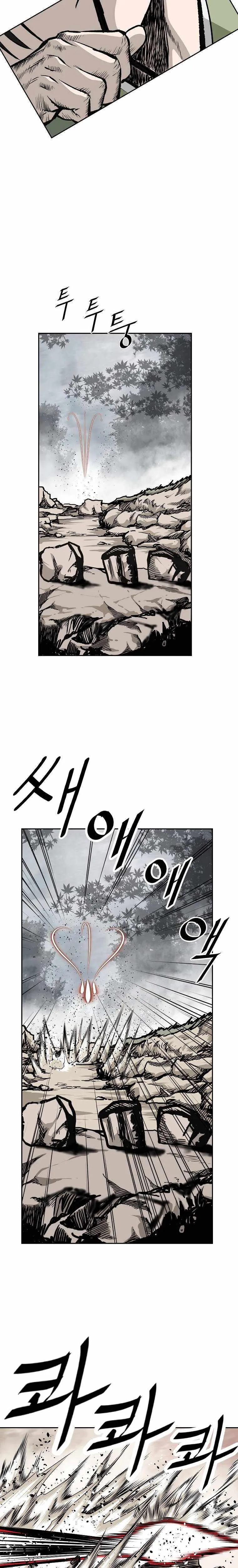 Bowblade Spirit Chapter 140 page 5 - 