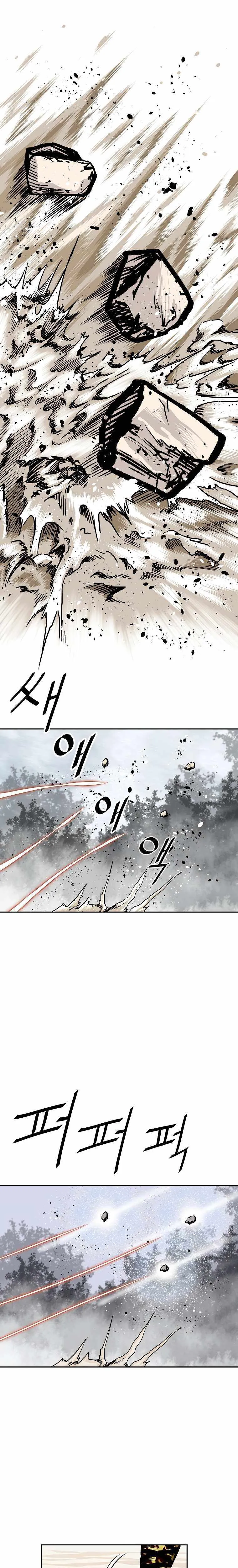 Bowblade Spirit Chapter 140 page 6 - 