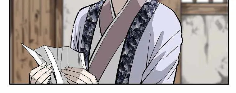 Bowblade Spirit Chapter 141 page 12 - 