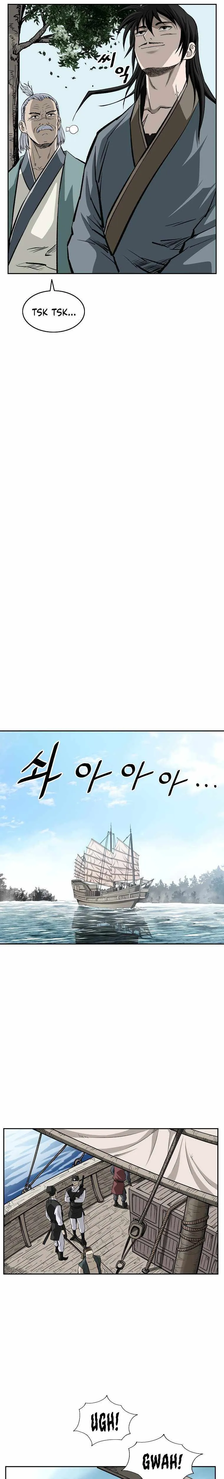Bowblade Spirit Chapter 141 page 17 - 
