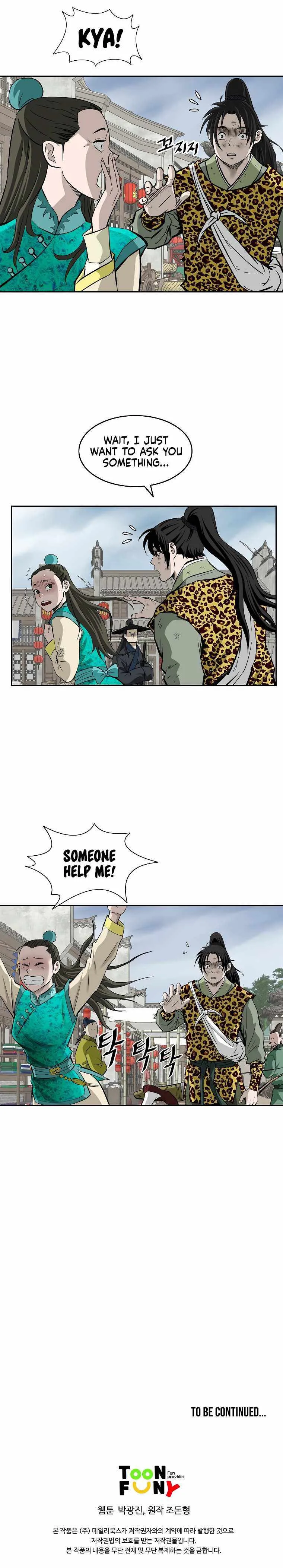 Bowblade Spirit Chapter 141 page 22 - 
