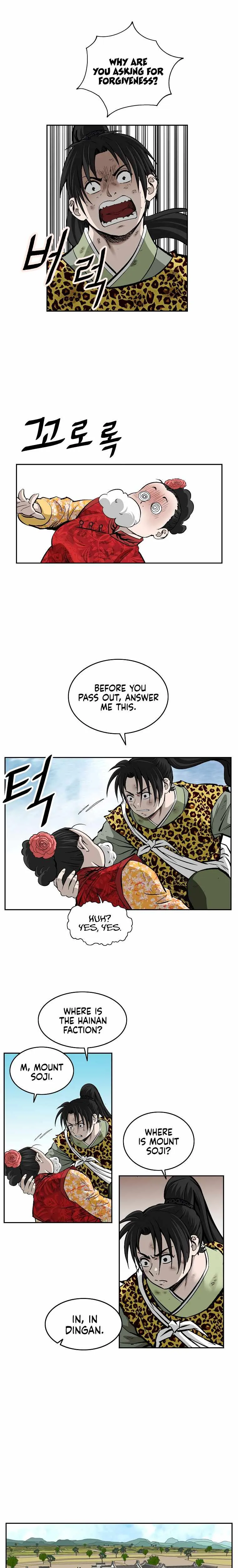 Bowblade Spirit Chapter 142 page 4 - 