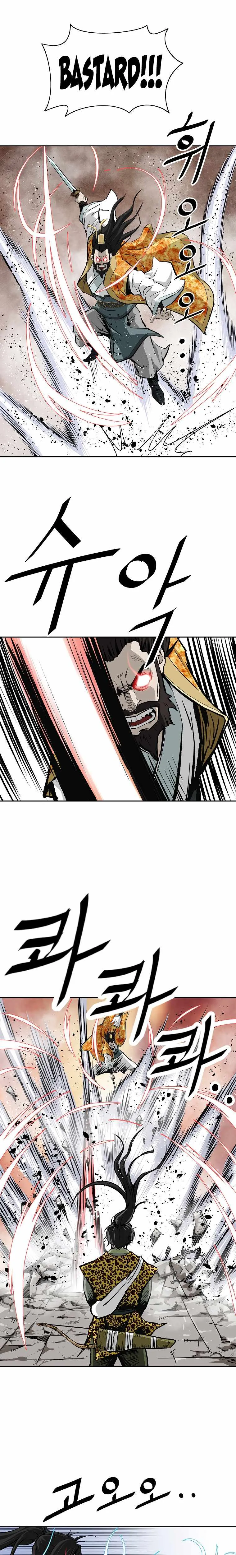 Bowblade Spirit Chapter 143 page 19 - 
