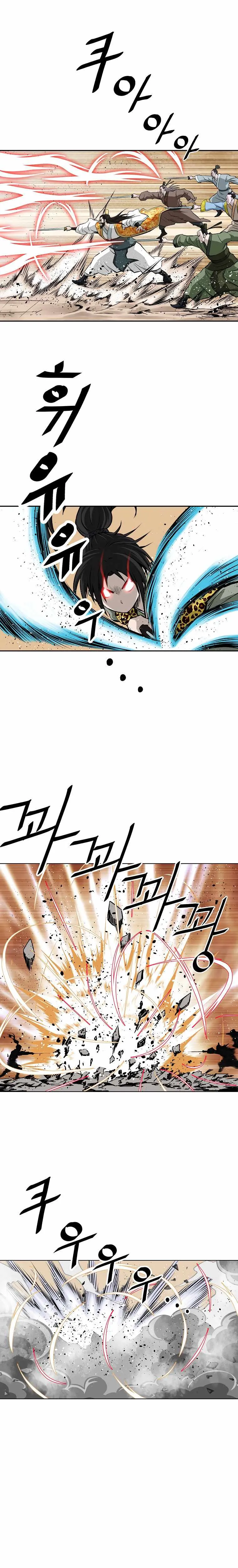 Bowblade Spirit Chapter 143 page 22 - 