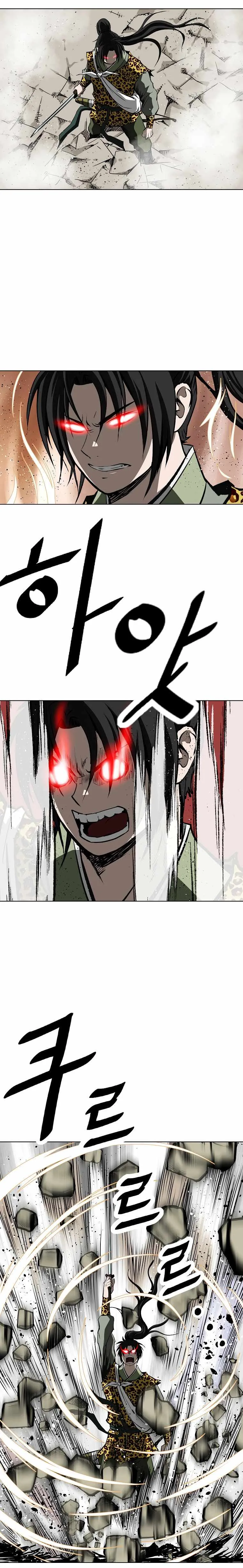 Bowblade Spirit Chapter 143 page 23 - 