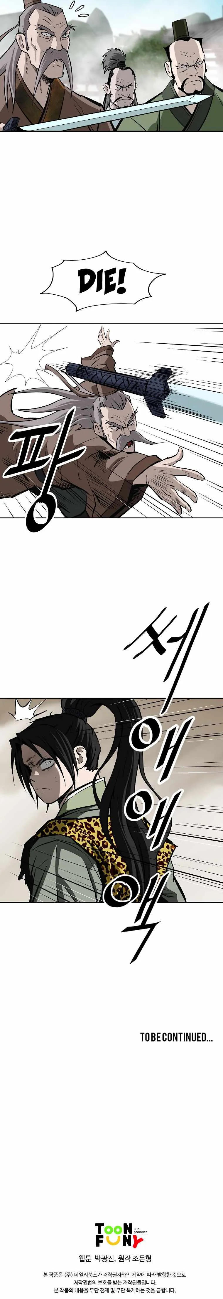 Bowblade Spirit Chapter 143 page 26 - 